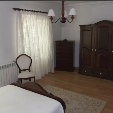 Дом отдыха Casa Dos Trilhos